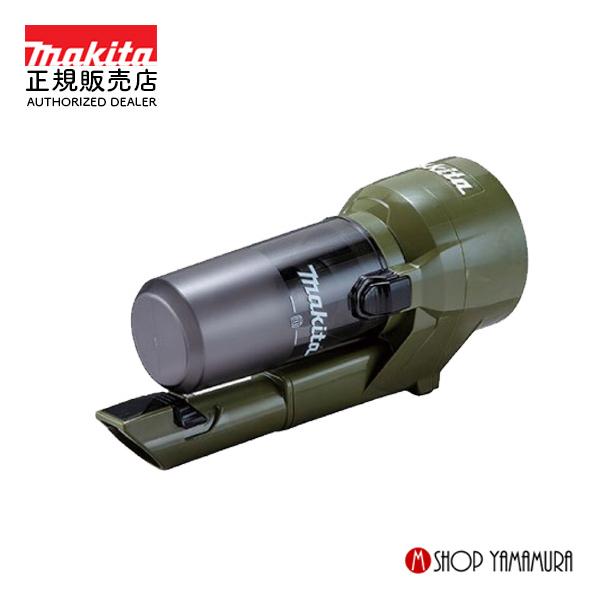 マキタ（makita） 【正規店】マキタ カプセル式クリーナー用サイクロン