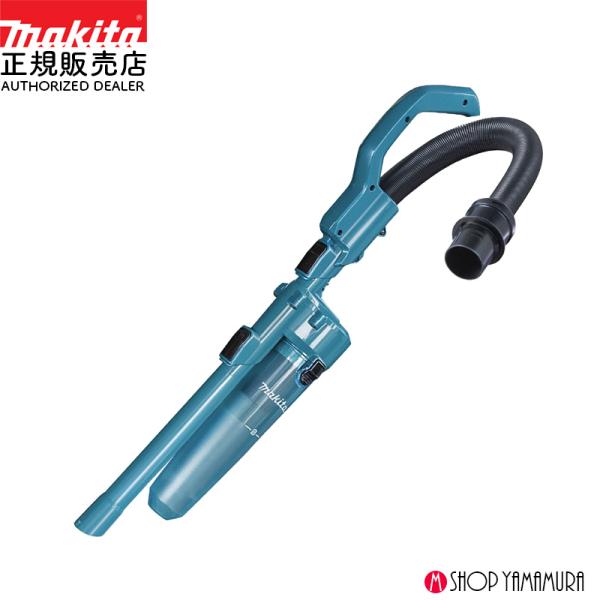 マキタ マキタ（makita） 【正規店】マキタ アップライト用サイクロンセット A