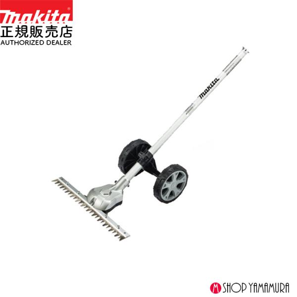マキタ グラウンドトリマアタッチメント A-76146 EN424MP 40v マキタ 【正規店】 グラウンドトリマアタッチメント A-76146