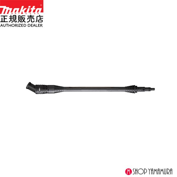 おきゅもっ君さま専用 マキタ 【正規店】マキタ アングルノズル A-78857 MHW180DZ対応