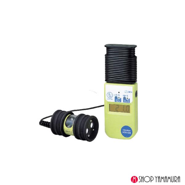 新コスモス電機 XOS-326 5m仕様投げ込み式酸素・硫化水素濃度計 XOS-326 5m仕様対象ガス：O2、H2S