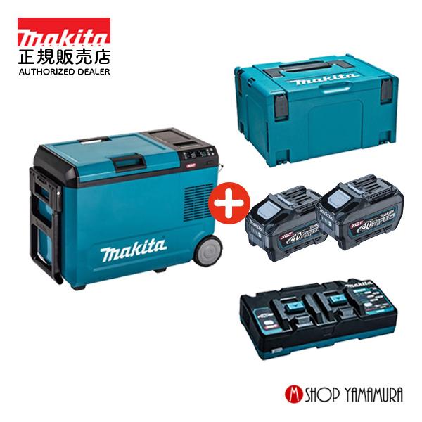 マキタ 【正規店】マキタ 充電式 保冷温庫 CW004GZ 青+パワー