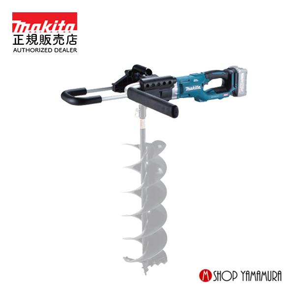 マキタ 【正規店】マキタ 充電式アースオーガ DG002GZ 40V 本体