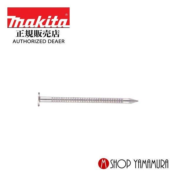 マキタ ステンレス50mmリング釘MKR2450S シート釘逆巻き14巻