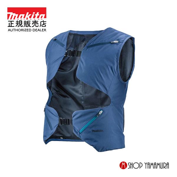 作業服 マキタ ファンベスト 作業服の人気商品 通販 価格比較 価格 Com