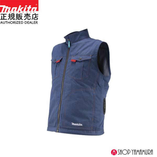 マキタ（makita） 【正規店】 充電式ファンベストFV222DZ 紺 デニム