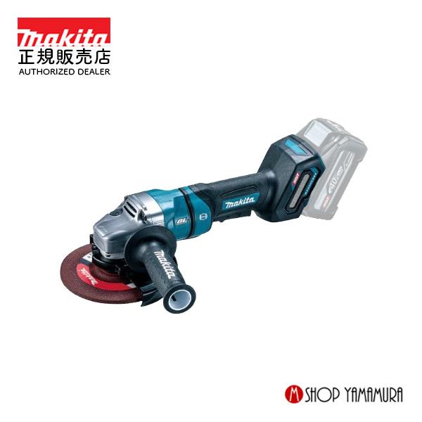 マキタ（makita） 【正規店】 充電式ディスクグラインダ GA054GZ 外径