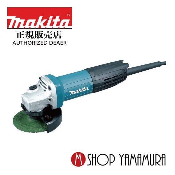 マキタディスクグラインダAC用 100mm 高速型最大出力960W GA4031 81EAdGlrIIL.jpg_BO30,255,255,