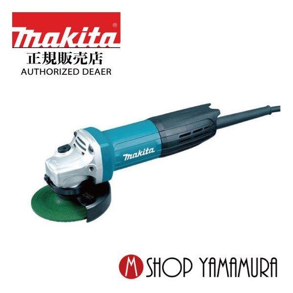 最大P+14倍 【正規店】 マキタ makita 100mm ディスクグラインダ 最大P+14倍 【正規店】 マキタ makita 100mm ディスクグラインダ