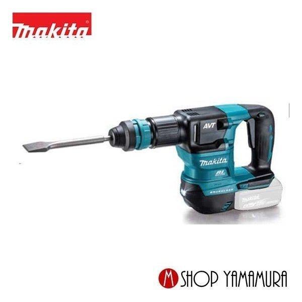 マキタ 【正規店】 makita 18V(6.0Ah) 充電式ケレン HK180DZK 付属品 