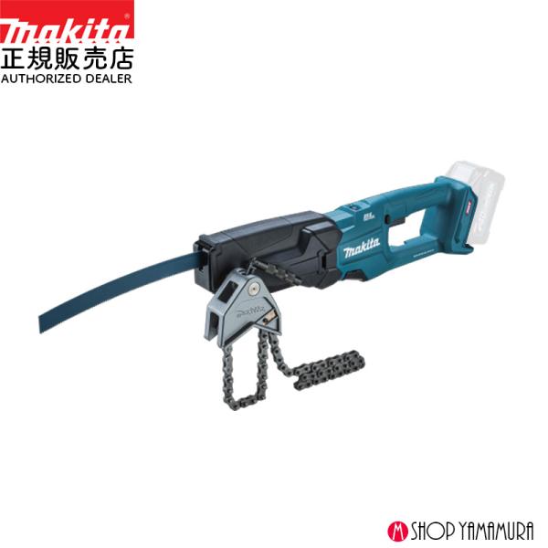 【正規店】 マキタ 充電式レシプロソー JR003GZ 40V チェーンバイス 200A ケース付 バッテリ・充電器無し