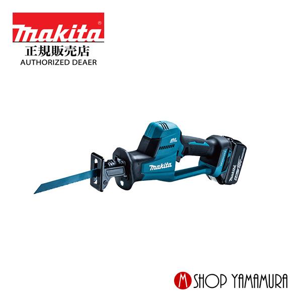 マキタ 【正規店】マキタ 充電式レシプロソー JR189DRGX 18V マキタ 【正規店】マキタ 充電式レシプロソー JR189DRGX 18V