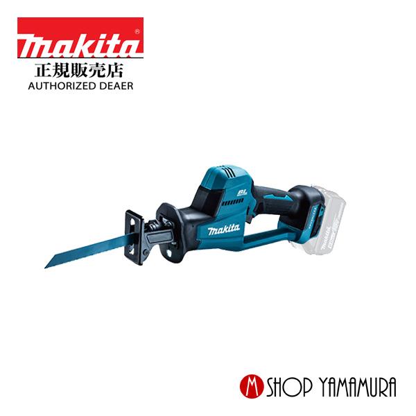 マキタ JR189DZ 充電式レシプロソー 本体のみ【市川行徳店】【店頭取引限定】【中古】管理番号：ITKI1BS8RVPW マキタ（makita） 【正規店】マキタ 充電式レシプロソーJR189DZ 18V