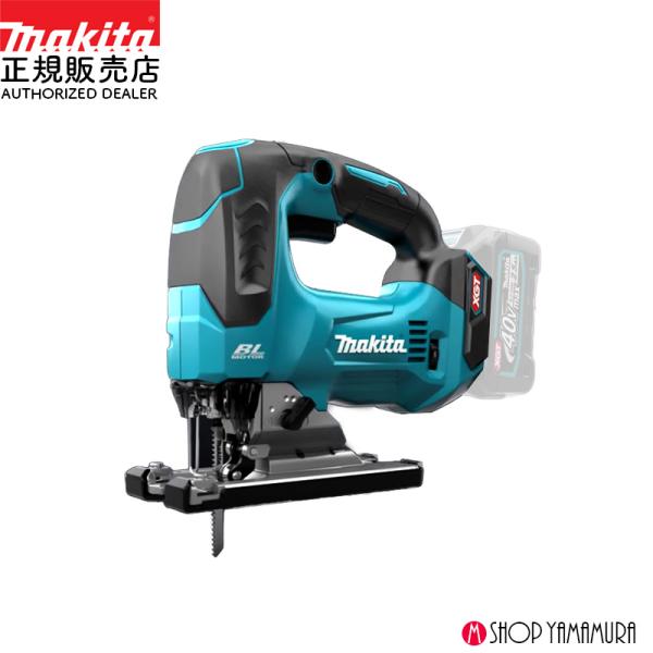 マキタ（makita） 【正規店】 充電式ジグソー JV002GZ 40V 本体のみ 