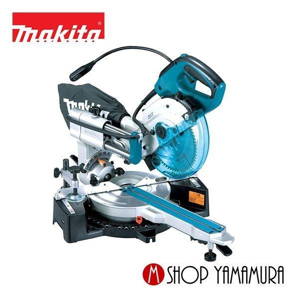 マキタ makita LS0612F 165mm スライド丸のこ【野田愛宕店