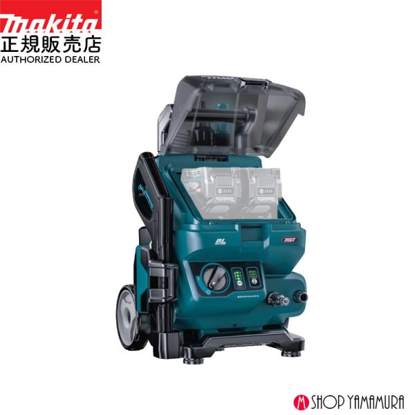 Makita 40V 高圧洗浄機 MHW001GZ 本体 マキタ 【正規店】 充電式高圧洗浄機 MHW001GZ 40V 本体のみ