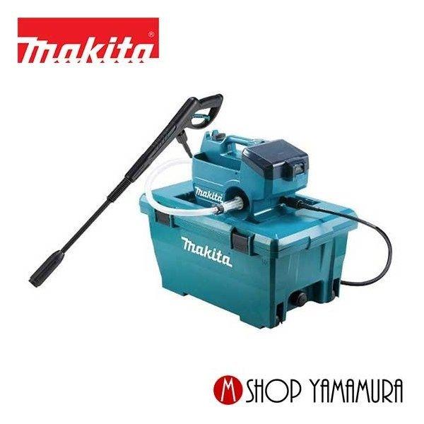 マキタ（makita） 【正規店】 充電式高圧洗浄機 MHW080DZK 本体＋