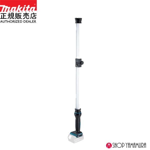 マキタワークライトML818 マキタ（makita） 【正規店】 充電式ワークライト ML818 18V 14.4V