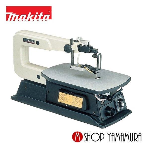 マキタ（makita） 【正規店】 糸ノコ盤 MSJ401 : マキタショップ 