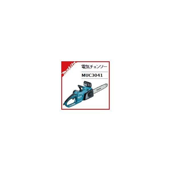 マキタ 最大P+14倍 【正規店】 makita 電気チェンソー ガイド マキタ 最大P+14倍 【正規店】 makita 電気チェンソー ガイド