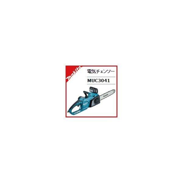 正規店】 マキタ makita 電気チェンソー ガイドバー 300mm AC100V