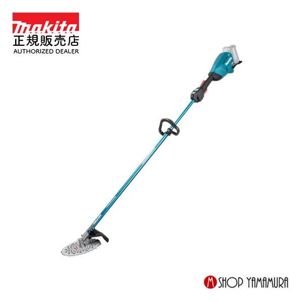 【正規店】マキタ 充電式草刈機 MUR017GZ ループハンドル 40Vmax 草刈刃 230mm 本体のみ
