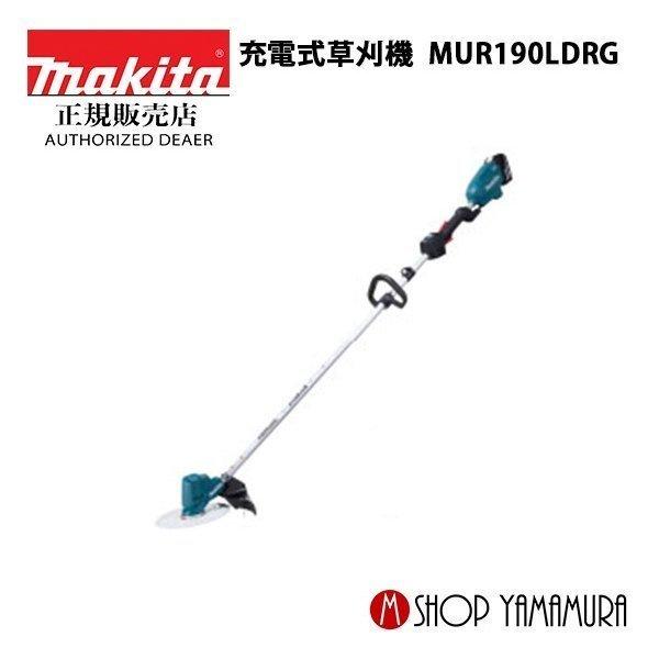 マキタ 18v 草刈機の人気商品 通販 価格比較 価格 Com