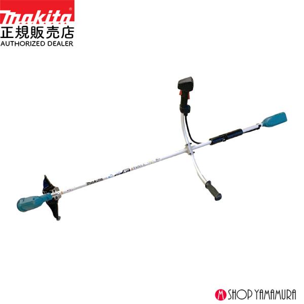 マキタ（makita） 【大型商品】 【正規店】 【アウトレット】 充電式