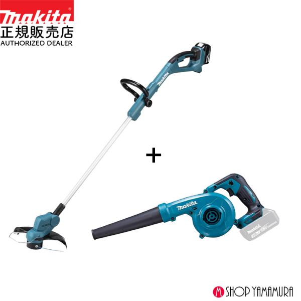 マキタ(Makita) 充電式草刈機 18V MUR185D MUR185/186Dシリーズ | 株式会社マキタ