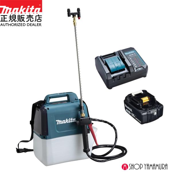 Makita 充電式噴霧器 MUS054DWF MUS054D | 株式会社マキタ