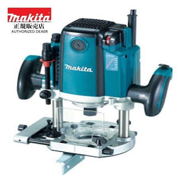 マキタ（makita） 【正規店】 電子ルータ RP2301FC : マキタショップ 