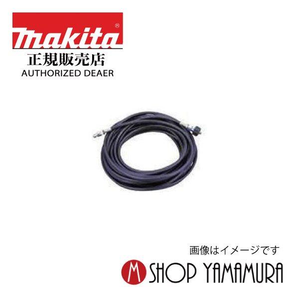 マキタ（makita） 【正規店】 パイプクリーニングキット sp04000097