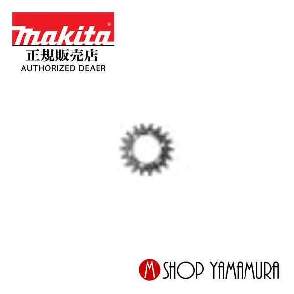 マキタ（makita） 【正規店】 タフロータリーハサミ 替刃(下刃