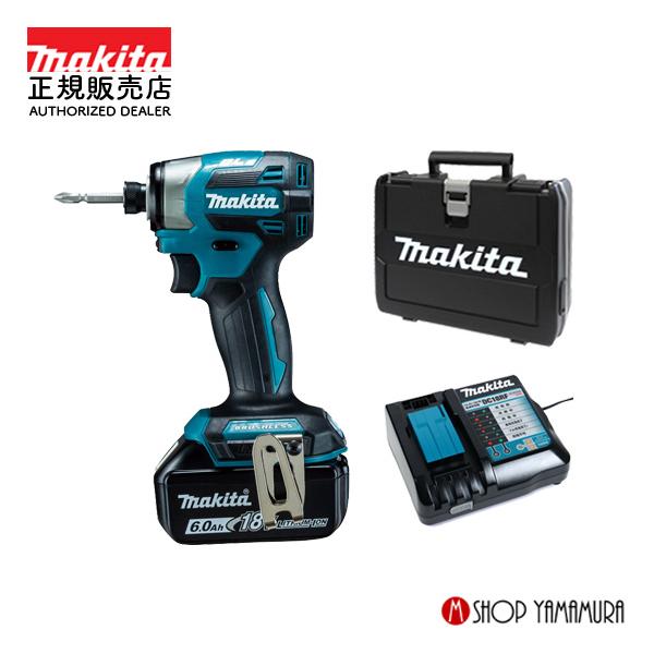 マキタ（makita） 【正規店】 【充電器セット】マキタ 充電式