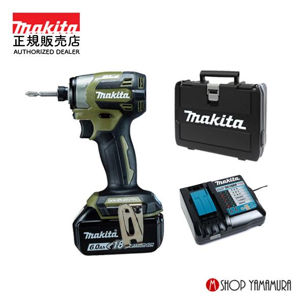 makitashop_td173-bldc-o makitashop_td173-bldc-o