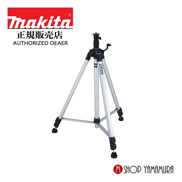 makitashop_tk00lm5030 makitashop_tk00lm5030