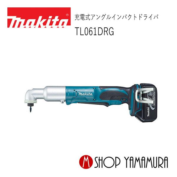 makitashop_tl061drf
