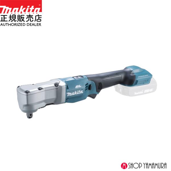 【正規店】 マキタ 充電式アングルインパクトレンチ TL300DZ 自動車 トラクター 18V 角ドライブ 12.7mm 300N・m 本体のみ