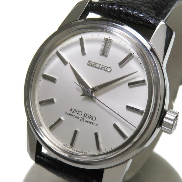 OH済 44キングセイコー ビンテージ手巻時計 ライスベルト kingseiko