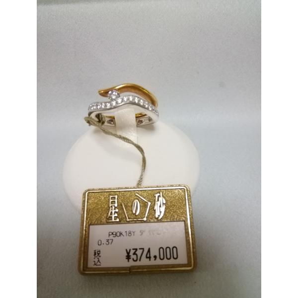 ̍_Chuhos/18wց@gxr0296002 艿374,000~iiuj@I