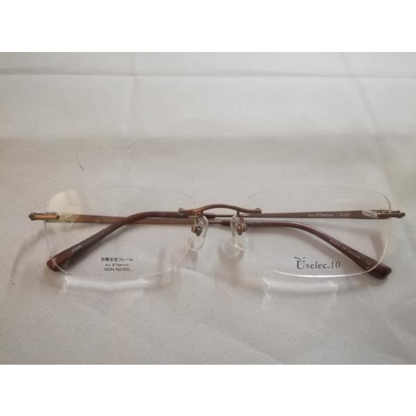 c[|CgKlt[@Uselec.10 U-101@艿19,500~@I