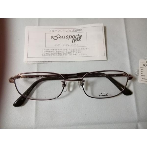 }XiK^Klt[tI[}fUC@L-531 52-18-140@X|[ctbNX@艿23000~@I