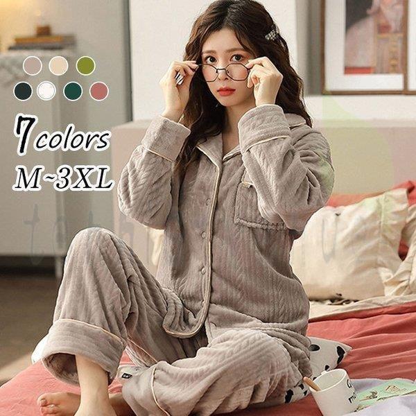 パジャマ レディース ルームウェア 冬 フランネル セットアップ 長袖 上下セット モコモコ 暖かい ナイトロープ 厚手 寝巻き 部屋着 大きいサイズ 30代 40代 Dsyn まのこい商店 通販 Yahoo ショッピング