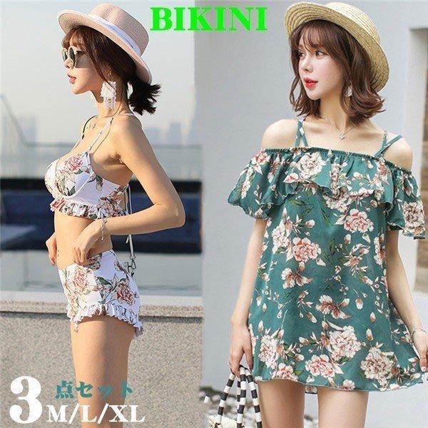 水着 レディース 体型カバー 水着 ビキニ オフショル 水着 ワンピース 3点 水着 セット パッド付き 盛れる フレア フリル バッククロス 花柄 Makonoi まのこい商店 通販 Yahoo ショッピング