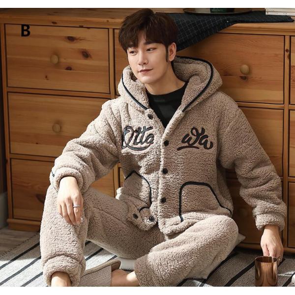 パジャマ メンズ 上下セット 暖かい ふわもこ モコモコ 厚手 フード付き ナイトウェア ルームウェア 2点セット 冬用 紳士用 厚手 防寒 もこもこ 部屋着 寝間着 Buyee Servis Zakupok Tretim Licom Buyee Pokupajte Iz Yaponii
