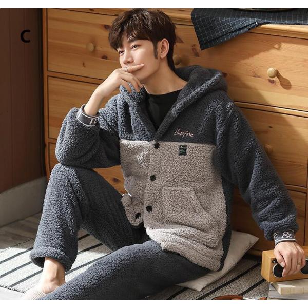 パジャマ メンズ 上下セット 暖かい ふわもこ モコモコ 厚手 フード付き ナイトウェア ルームウェア 2点セット 冬用 紳士用 厚手 防寒 もこもこ 部屋着 寝間着 Buyee Buyee Japanese Proxy Service Buy From Japan Bot Online