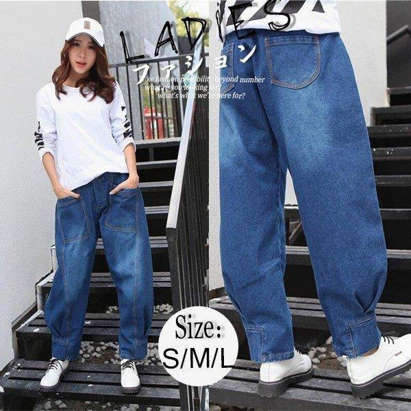 無地 極太 ジーンズ ルーズフィット レディース ヒップホップ ストリート系 ファッション サルエル デニムパンツ 極太バギー Manokoi まのこい商店 通販 Yahoo ショッピング