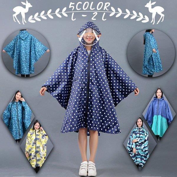 雨合羽 雨着 ポンチョ レインコート レインウェア レインウエア 可愛い おしゃれ カッパ 梅雨 軽量 自転車通勤 防水 通学 マント 羽織 Manokoi まのこい商店 通販 Yahoo ショッピング
