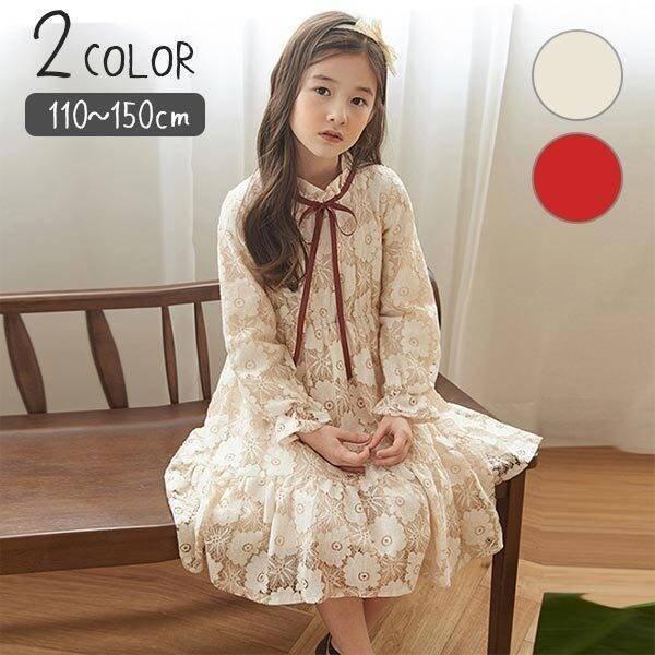 子ども服　まとめ売り　女の子140-150 春夏秋 子ども服まとめ売り女の子140-150 春夏秋