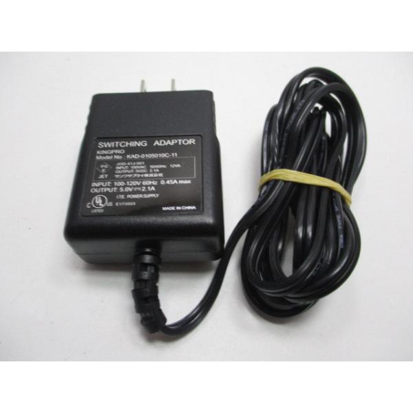 makoto-hachigasaki_ad30051